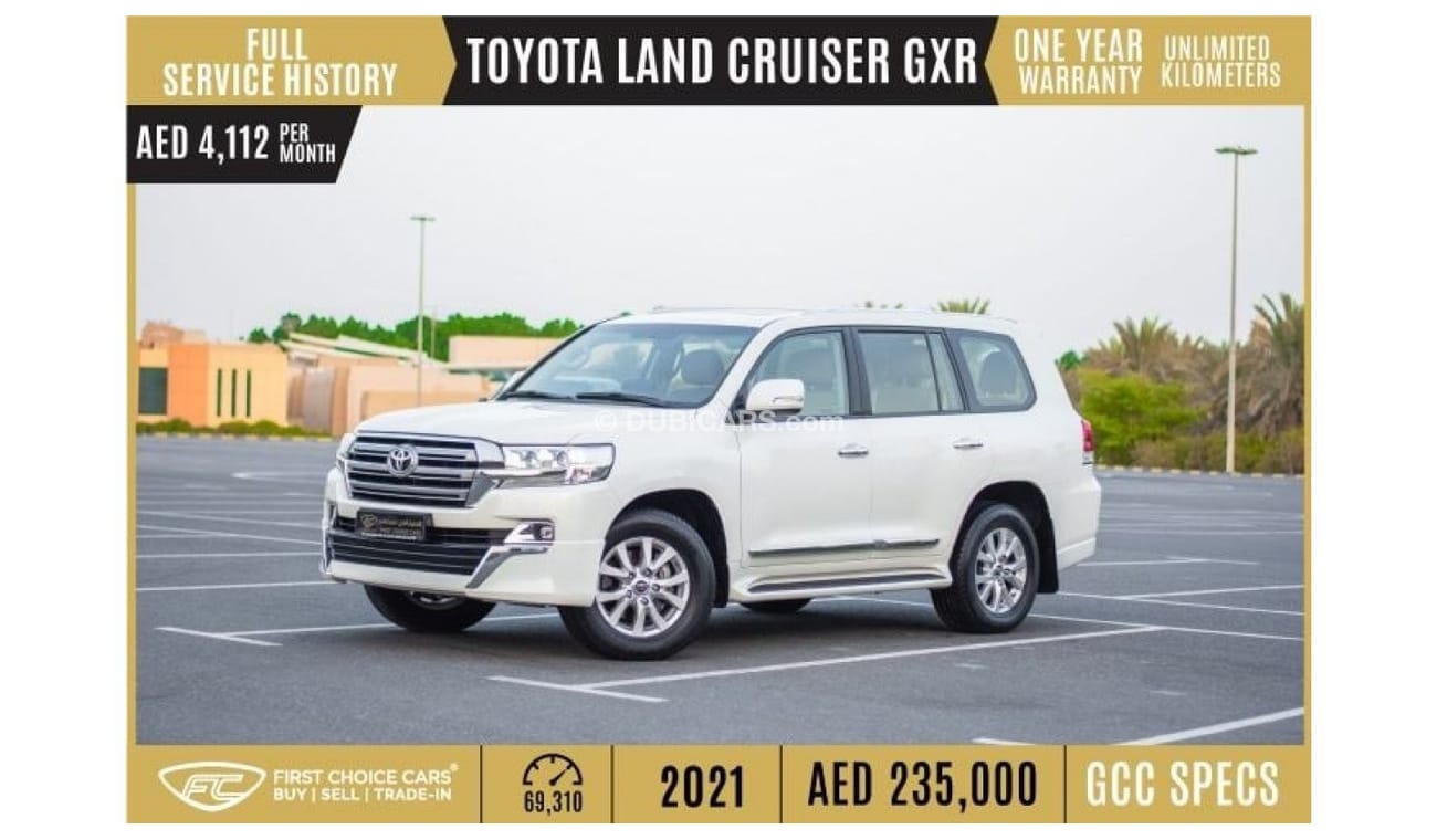 Used Gxr Aed Month Toyota Land Cruiser Gxr Wd Gcc