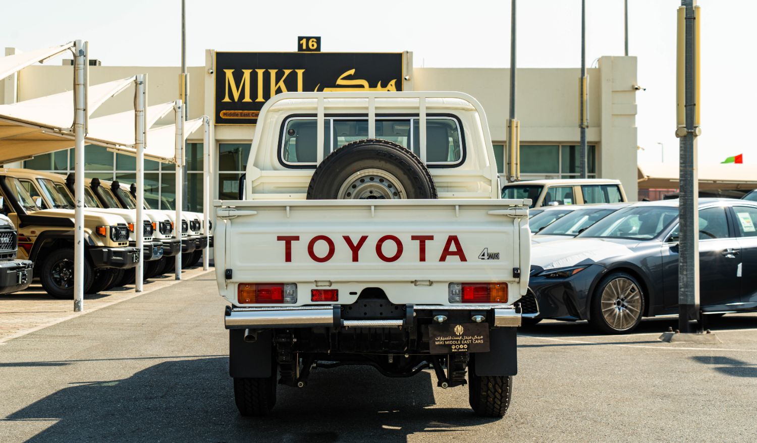 Toyota Land Cruiser Pick Up 2024