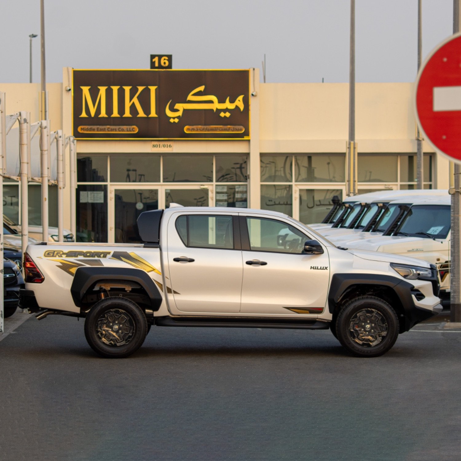 Toyota Hilux 2024