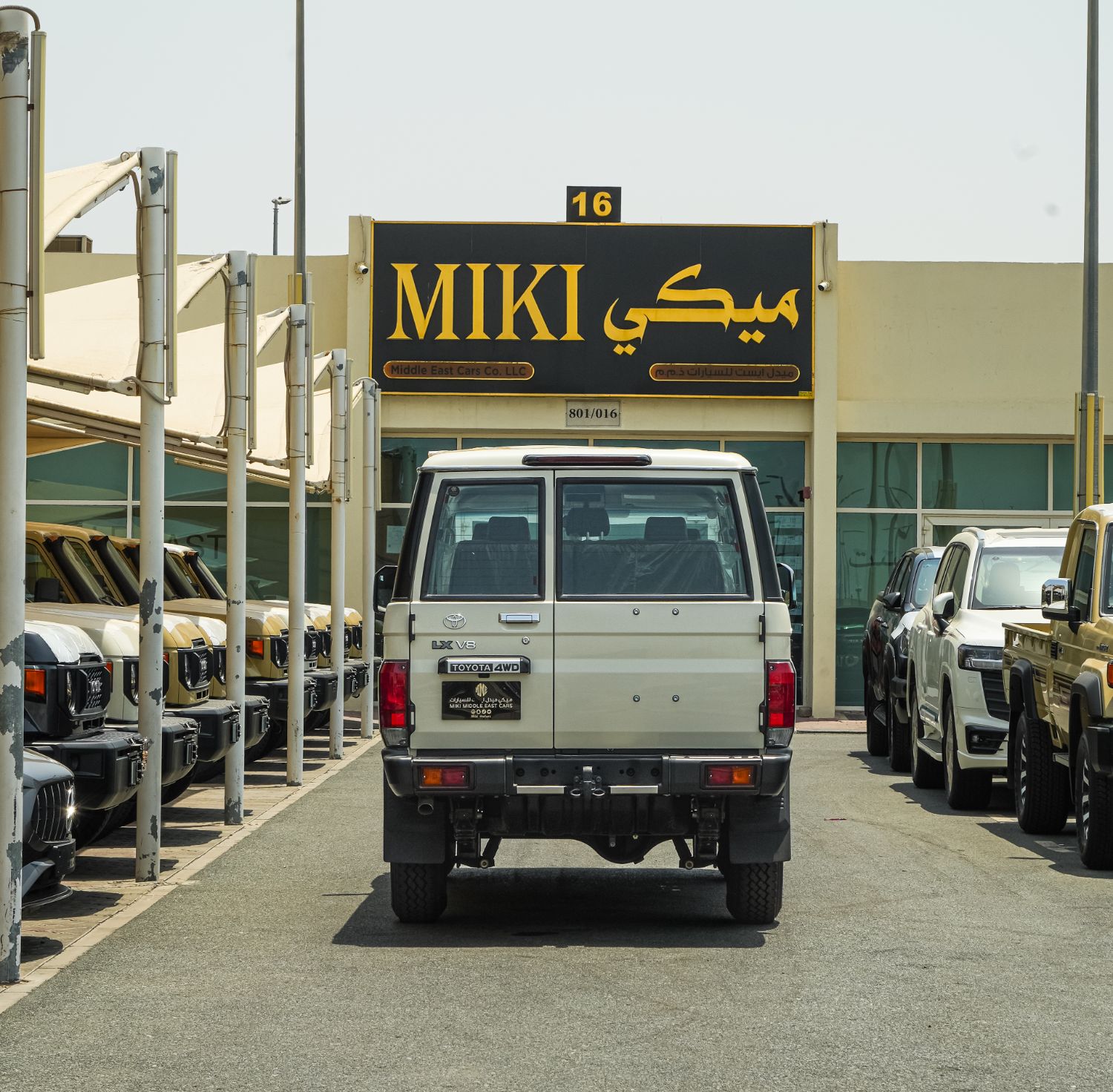 Toyota Land Cruiser Hard Top 2024