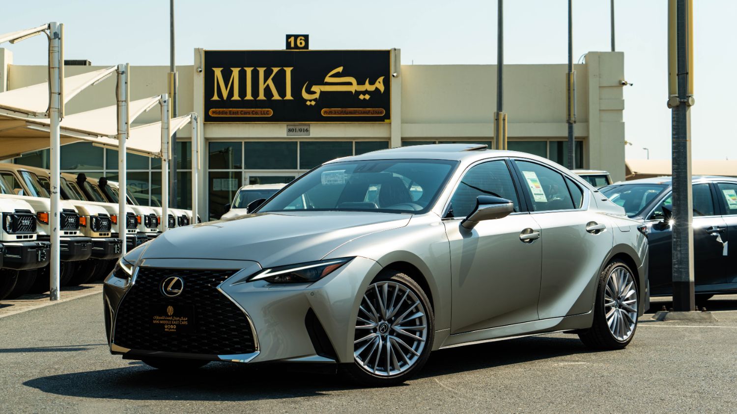 Lexus IS350 2024