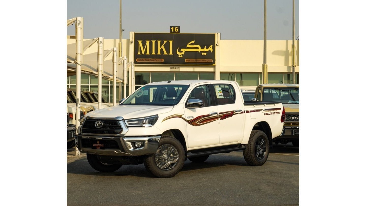 Toyota Hilux 2024