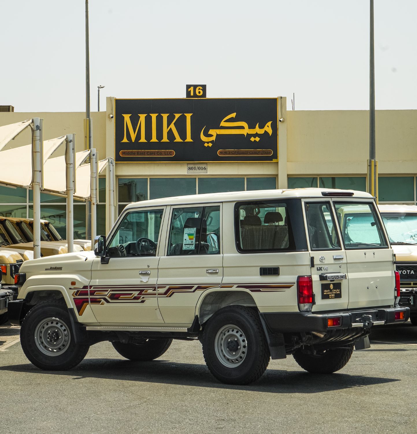 Toyota Land Cruiser Hard Top 2024