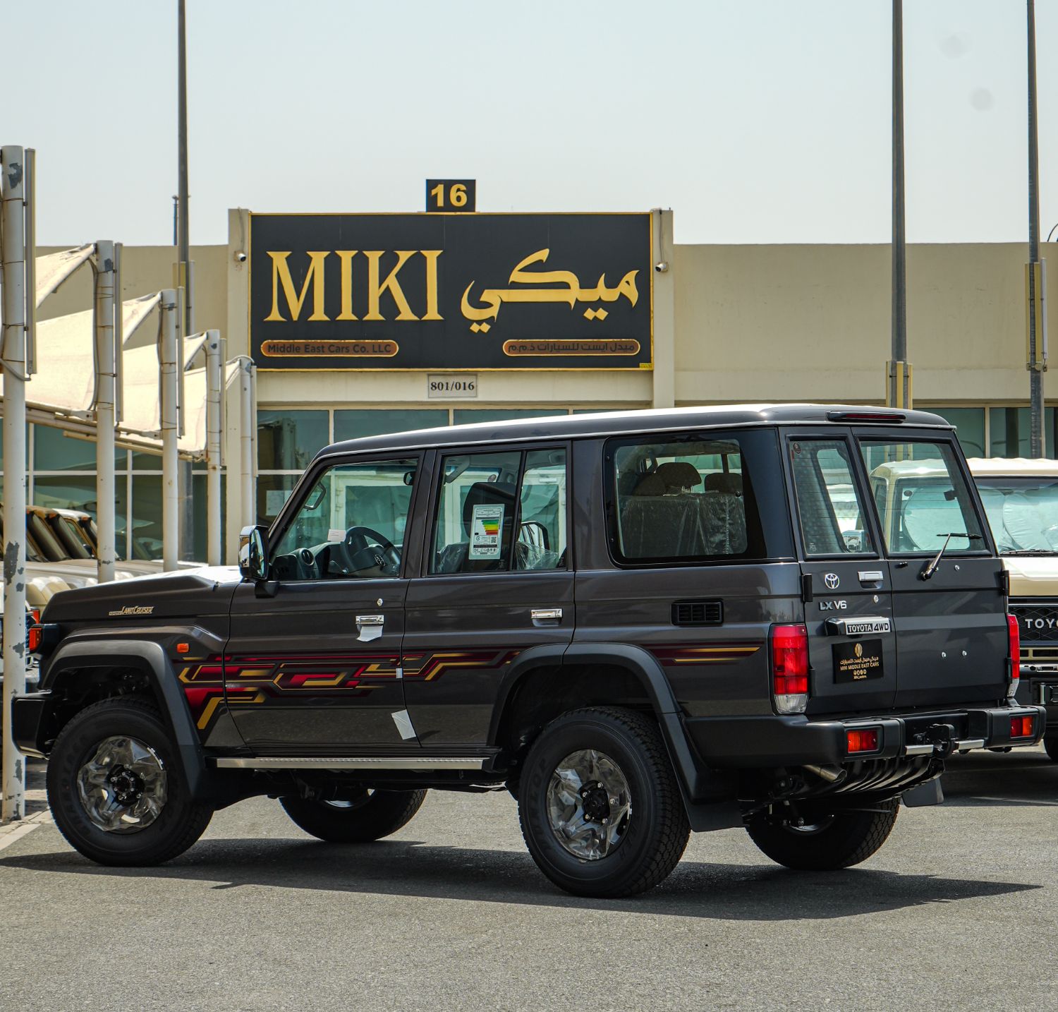 Toyota Land Cruiser Hard Top 2024