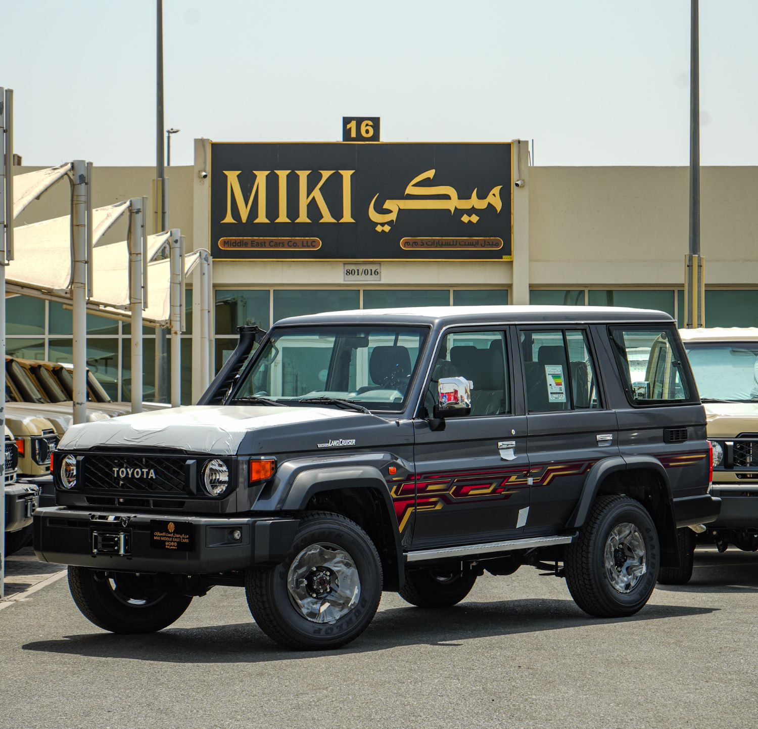 Toyota Land Cruiser Hard Top 2024