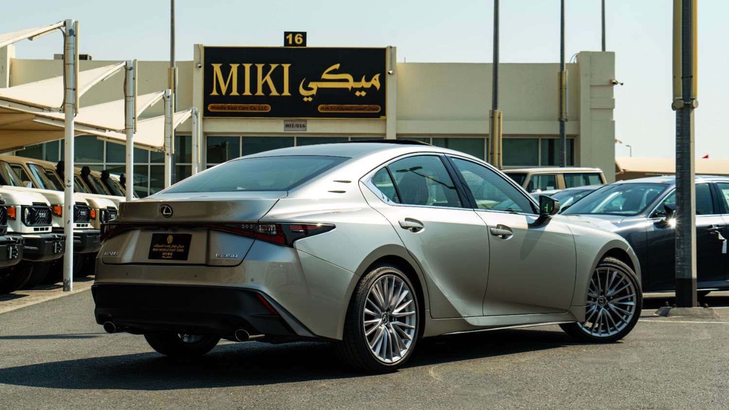 Lexus IS350 2024