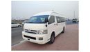 تويوتا هاياس TRH228-0001018 ||  TOYOTA HIACE (VAN)	2005	WHITE	CC2700	PETROL	RHD	AUTO	|| EXPORT ONTY