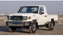 تويوتا لاند كروزر بيك آب (LHD) TOYOTA LAND CRUISER LC79SC 4.5D MT MY2024-WHITE