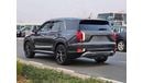 Hyundai Palisade SEL/ ROYAL ELITE EDITION/ SUNROOF/ LEATHER/ LANE ASSIST/ RADAR/ EXPORT ONLY / LOT#105203