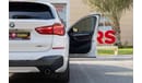 بي أم دبليو X1 sDrive 20i M Sport 2.0L BMW X1 sDrive20i M-Sport 2018 GCC under Warranty with Flexible Down-Payment.