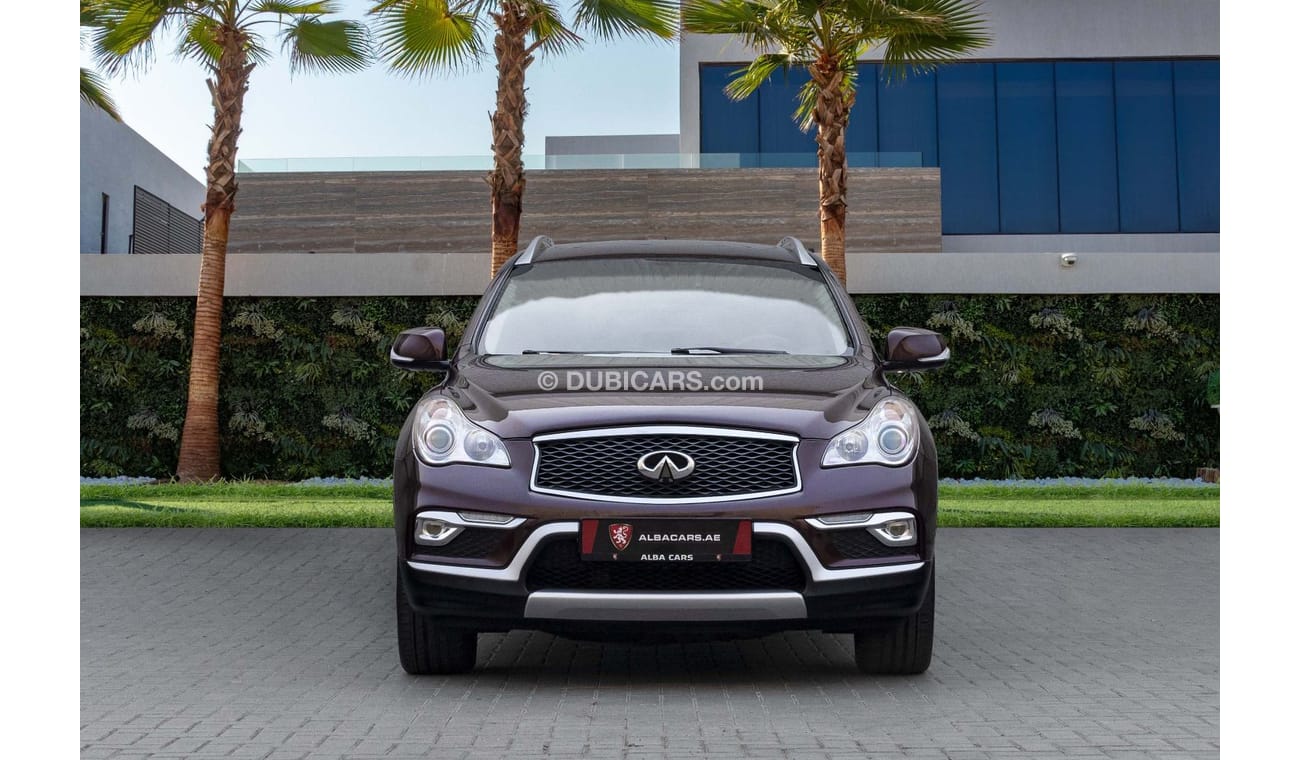 إنفينيتي QX50 Luxury 2.0L RWD