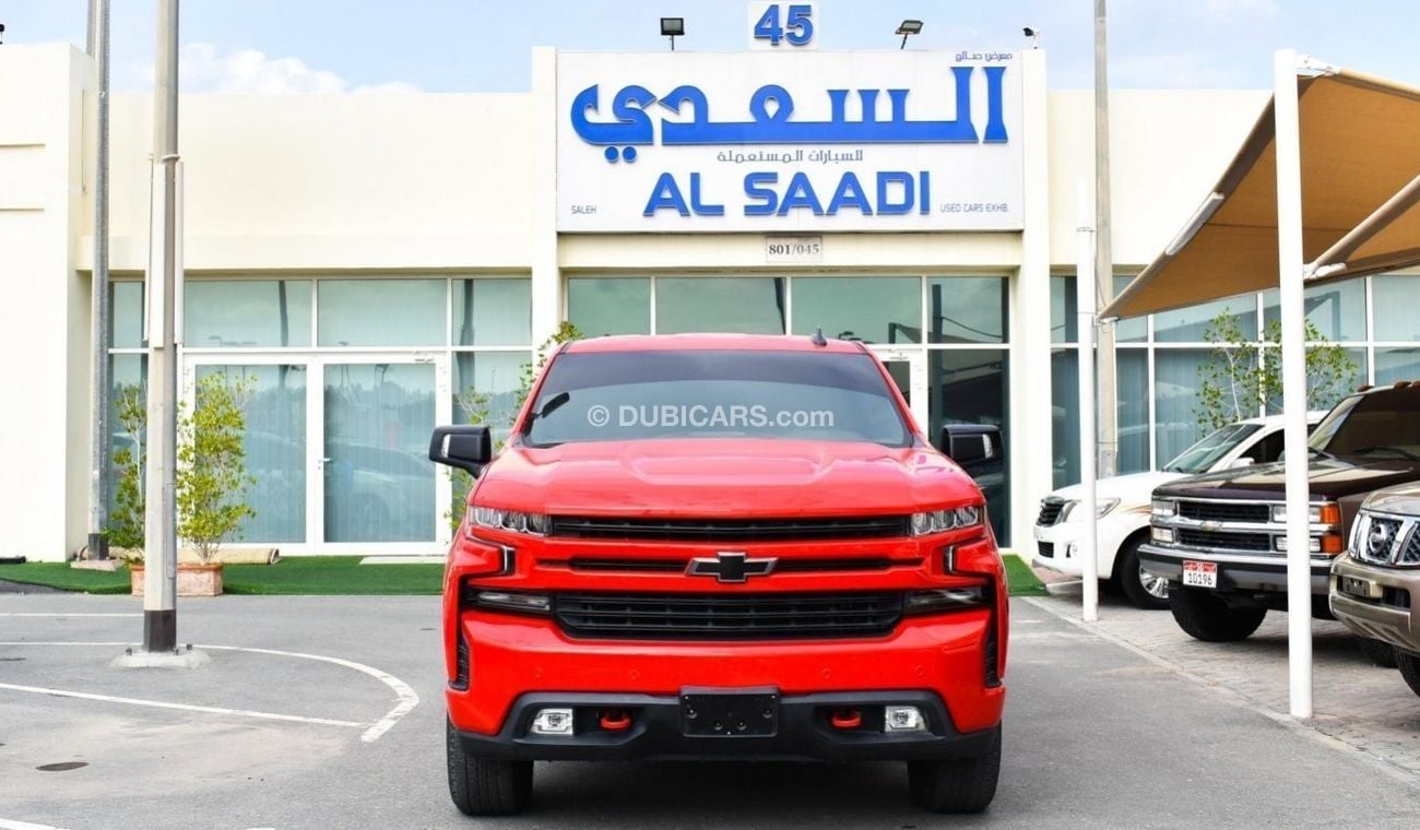 Chevrolet Silverado RST