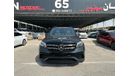 Mercedes-Benz GLS 63