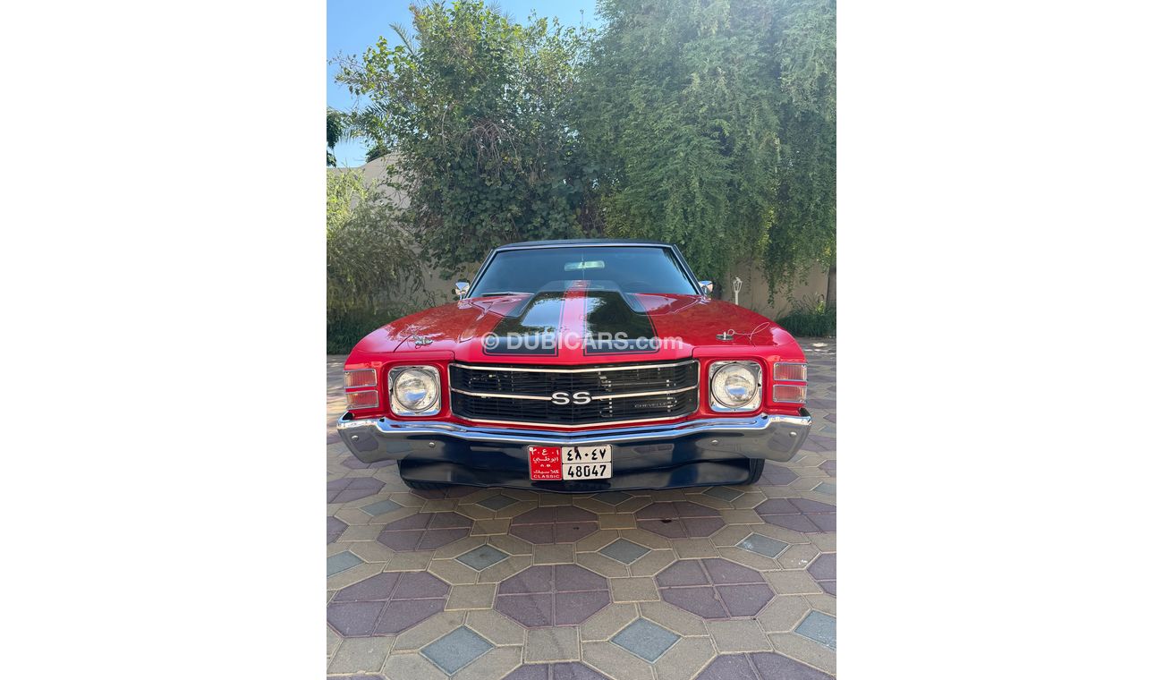 Chevrolet Chevelle