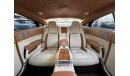 Rolls-Royce Wraith Std ROLLS ROYCE WRAITH 2017 GCC