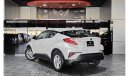 Toyota CHR AED 1,150 P.M | 2020 TOYOTA C-HR HYBRID GX | UNDER WARRANTY | GCC | LOW KM