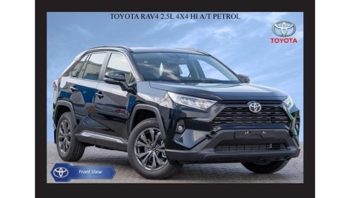 Toyota RAV4 TOYOTA RAV4 2.5L 4X4 HI A/T PTR 2023 Model Year Export Only