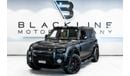 Land Rover Defender 110 HSE P400 3.0L 2023 Urban Defender HSE P400, 2028 Land Rover Warranty + Service, Low KMs, GCC1