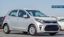 Kia Picanto 1.2L PETROL - SPARKLING SILVER: SMART KEY, DRL, HALOGEN LAMPS, POWER WINDOWS (EXPORT ONLY)