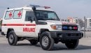 تويوتا لاند كروزر AMBULANCE LC78 4.2D MT MY2024