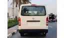 Toyota Hiace PASSENGER/ 2015 SHAPE/ PATROL/ 15 SEATER/ MANUAL/ LOT# 24788