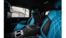 Toyota Land Cruiser MBS Autobiography | Custom Turquoise Seats