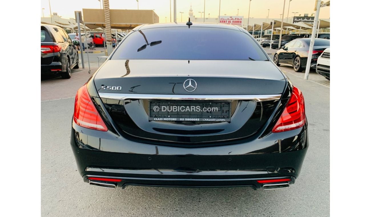 مرسيدس بنز S 550