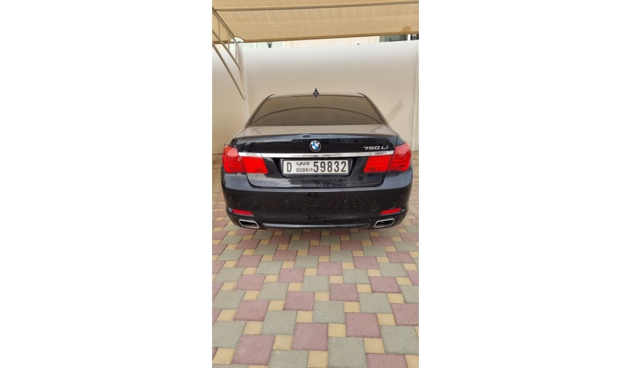 بي أم دبليو 750Li