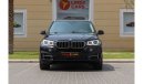 BMW X5 50i Exclusive BMW X5 X-Drive50i 2014