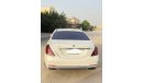 مرسيدس بنز S 550