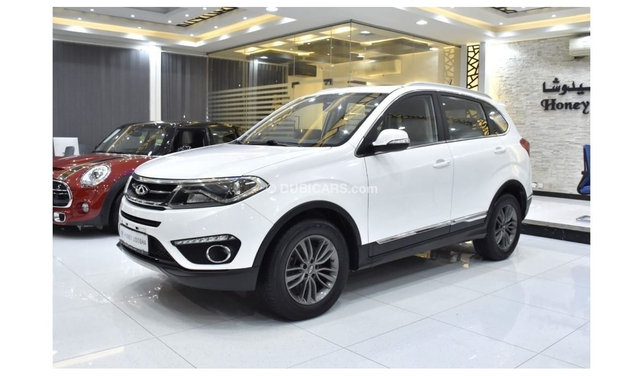 Chery Tiggo EXCELLENT DEAL for our Chery Tiggo 5 ( 2018 Model ) in White Color GCC Specs