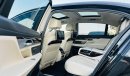 BMW 750Li Luxury