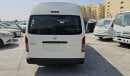 Toyota Hiace TOYOTA HIACE HIGHROOF 2.7L | PETROL | MANUAL | 0KM | 03 YEARS WARRANTY