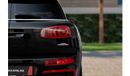 Mini John Cooper Works Clubman JCW | 1,430 P.M  | 0% Downpayment | Well Maintained