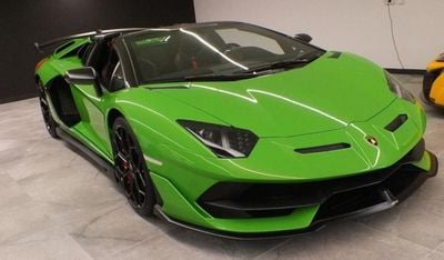 Lamborghini Aventador SVJ Roadster NEW