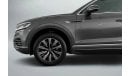 فولكس واجن طوارق 2023 Volkswagen Touareg Atmosphere / Volkswagen Warranty & Service Pack