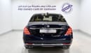 مرسيدس بنز S600 Maybach | 2015 | Service History | Low Mileage