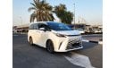 Lexus LM 350h Lexus LM350H VIP