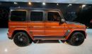 Mercedes-Benz G 63 AMG | EID AL ETIHAD SPECIAL PRICE | G7X ONYX CONCEPT | 1 OF 5 | 3-YEAR WARRANTY AND SERVICE