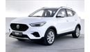 فولفو XC 40 T5 R Design | ضمان مجاني لمدة عام | 0 دفعة أولى