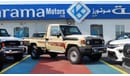 Toyota Land Cruiser Pick Up Toyota LC79 4.5L V8 Single Cabin With Differential lock  - Winch - Multiple off-road option selector Video