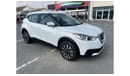 Nissan Kicks 2017 Nissan kicks S(P15) 5dr  SUV 1.6L 4cyl petrol automatic front wheel drive