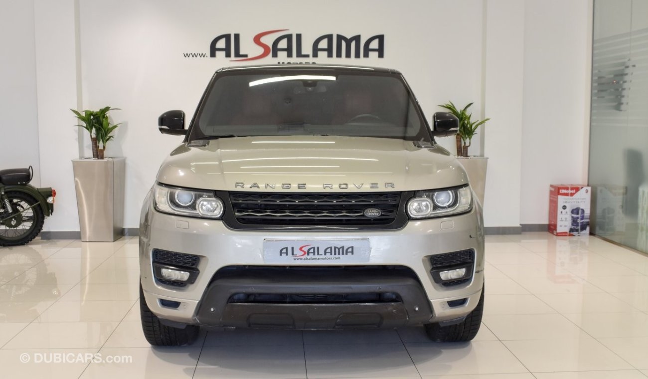 Land Rover Range Rover Sport Supercharged