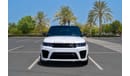 Land Rover Range Rover Sport Range Rover Sport SVR 2022 No Accident Original Paint In Perfect Condition