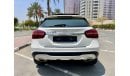 Mercedes-Benz GLA 220 Full Option