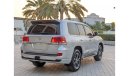 Toyota Land Cruiser 2021 GXR V6 Full Options