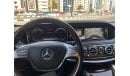 مرسيدس بنز S 550 4.7