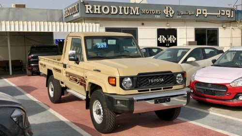 تويوتا لاند كروزر بيك آب Toyota Land Cruiser 79 4.0L Petrol  Single Cabin 2024