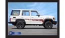 تويوتا لاند كروزر هارد توب TOYOTA LAND CRUISER GRJ76 4.0L HI(i) M/T PTR 2024 Model Year Export Only