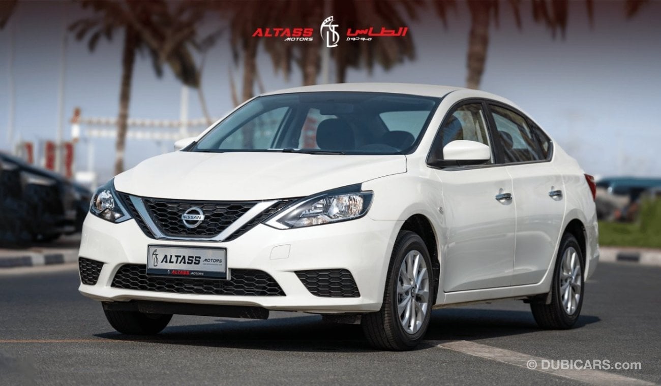 نيسان سنترا 2024 | NISSAN | SENTRA | 1.6L | COMFORT EDITION